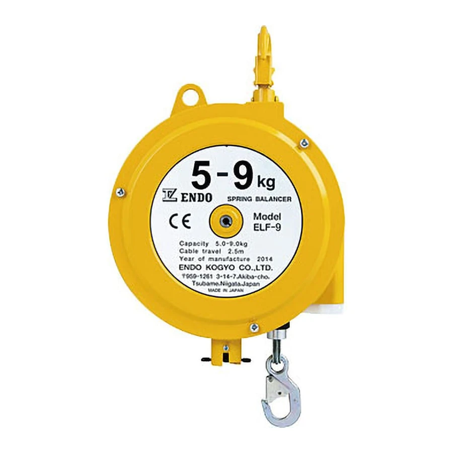 ENDO Bilanciatore a molla a corsa lunga (ELF-9) 5-9 kg