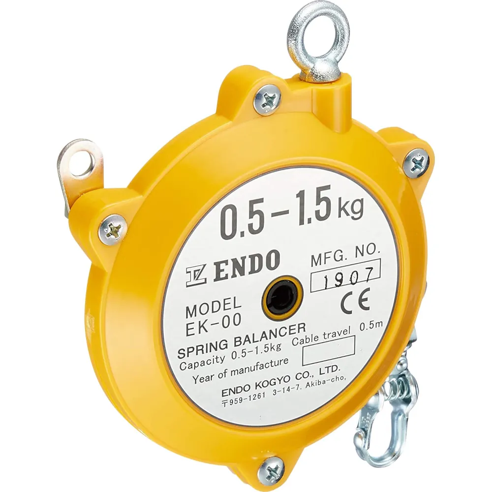 ENDO Bilanciatore a molla a gravità zero (EK-00) 0,5-1,5 kg